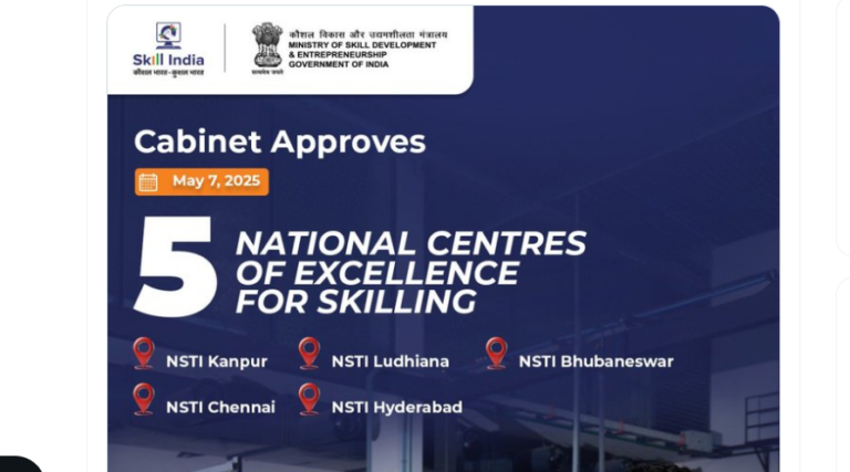 Centre To Set Up National Centres Of Excellence For Skilling In Odisha & 4 Other States