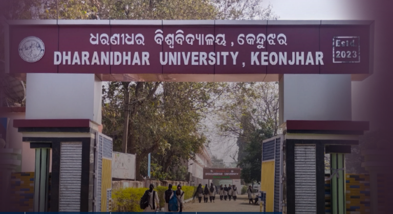 Odisha Govt To Provide Land For Dharanidhar University Free Of Charges