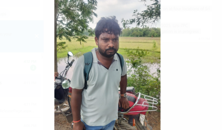 Junior Engineer Caught By Odisha Vigilance While Taking Bribe From Contractor