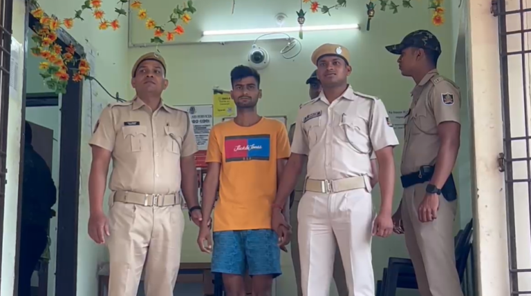 Bihar Native Arrested By Odisha Police For Duping Businessman Of Rs 20 Lakh