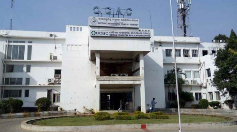 Odisha Govt To Demolish Old OCAC Building In Bhubaneswar To Build Tech Business Tower