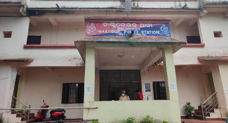 School Headmistress Electrocuted To Death, Husband Critical In Odisha’s Sambalpur