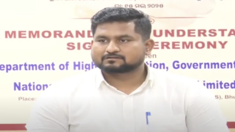 Odisha Signs MoU With NSE To Prepare Youth For Careers In Finance Sector