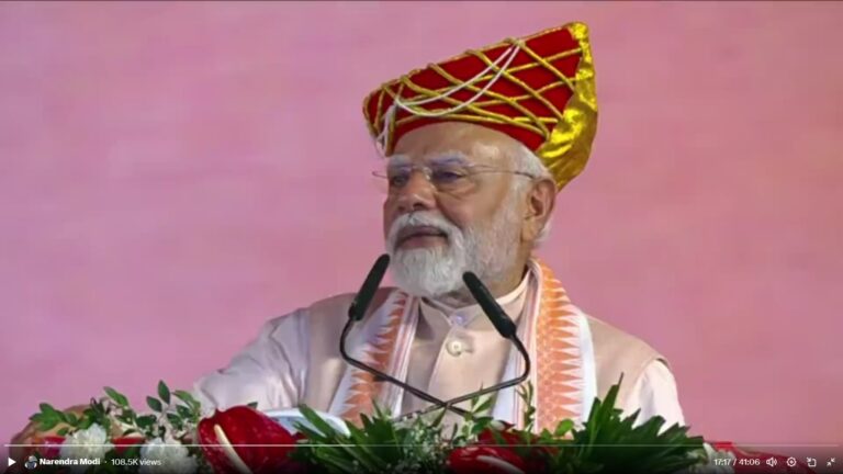 Terrorists Challenged Nari Shakti, Brought Their Own Doom: Modi Hails Operation Sindoor