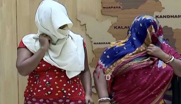 Wife & Daughter Of Nidhi Firm Director Arrested From Bengal For Cheating Investors In Odisha