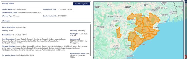Orange Warning: Rain, Thunderstorm Likely In Khurda, Cuttack & 14 Other Odisha Dists In 2 Hours