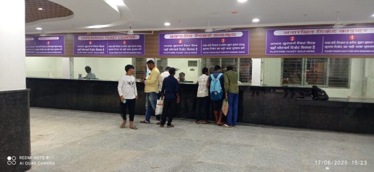 Ticket Counters Shifted To New Bhubaneswar Railway Station Building