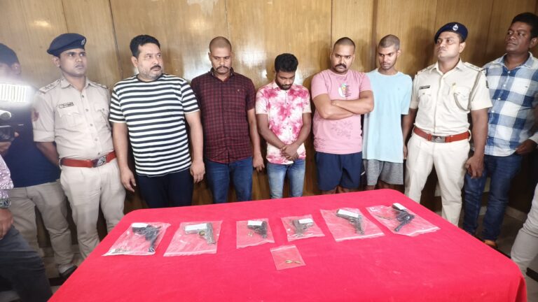 Bhubaneswar Police Bust Interstate Arms Supply Racket; 5 Arrested