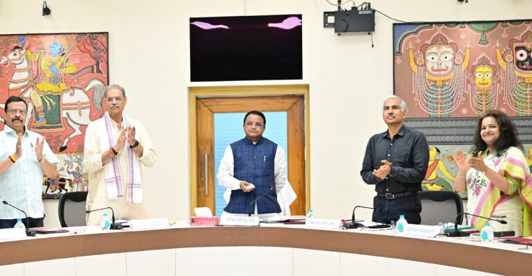 Odisha CM Launches E-Registration Mobile App For Revenue Services