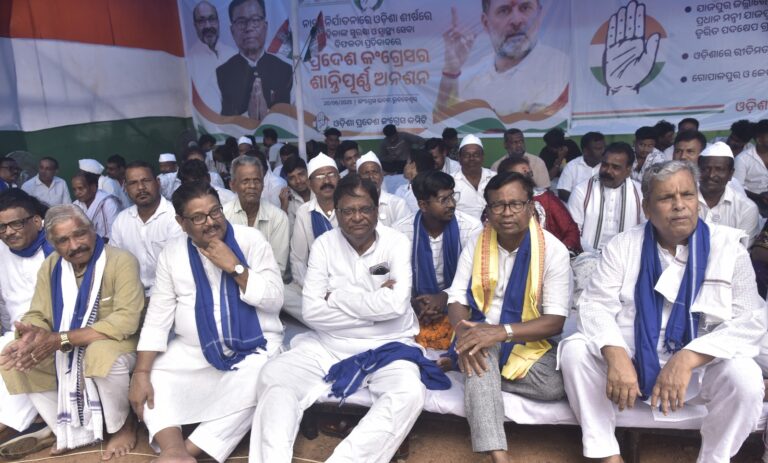 Congress Leaders Stage Day-Long Fast Alleging Alarming Surge In Crime Against Women During BJP Rule In Odisha