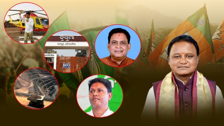 Corruption In Odisha: How Far Has Probe Moved In 1 Year ?