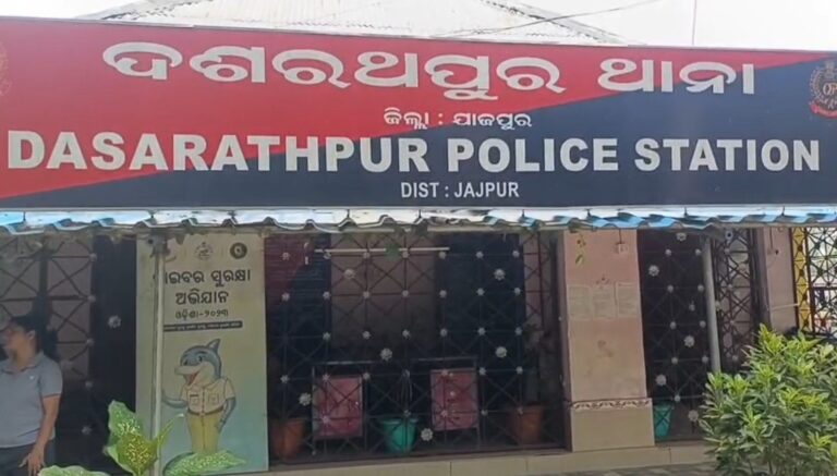 Delhi Woman Harassed By Miscreants In Odisha’s Jajpur, Police Launch Probe