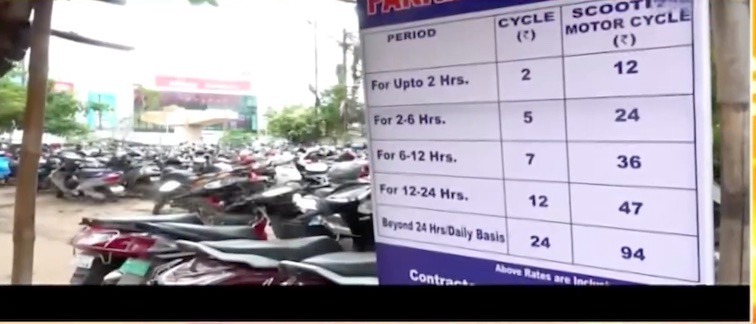 Sticker Shock For Commuters As Parking Fees At Bhubaneswar Rly Station Sees 8-Fold Rise