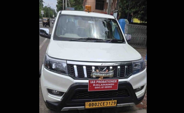 Odisha IAS Probationer In Soup For Using Vehicle With Amber Light, Probe Ordered