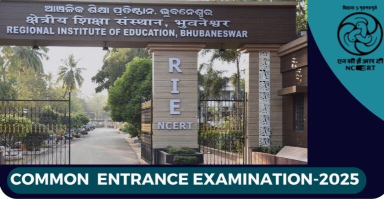 Admission Process Starts For Teacher Education Programmes At RIE, Bhubaneswar