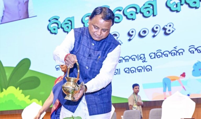 World Environment Day: Odisha To Plant 7.5 Cr Saplings This Year, Says CM Mohan Majhi