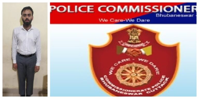 Man Held For Duping Odisha Businessman Of Rs 1.08 Cr In Luxury Car Scam