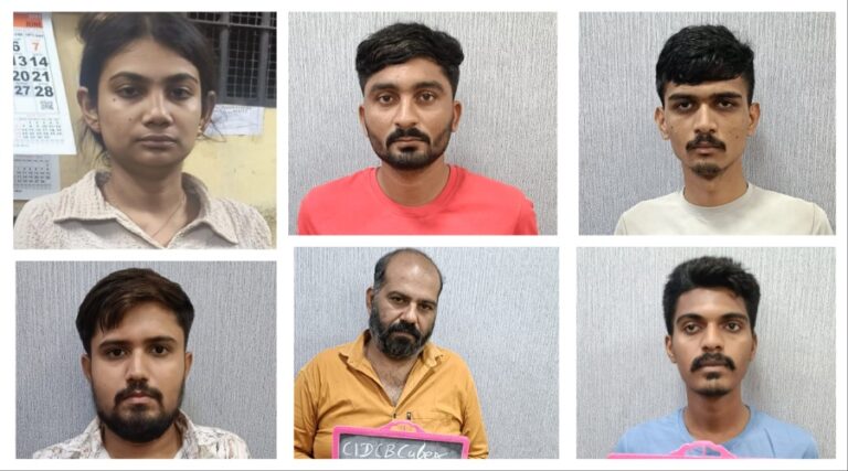 Odisha Crime Branch Arrests 7 In Separate Investment Fraud Cases From Bengal & Gujarat