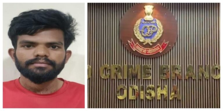 Man Held For Circulating Doctored Obscene Video Of Odisha CM