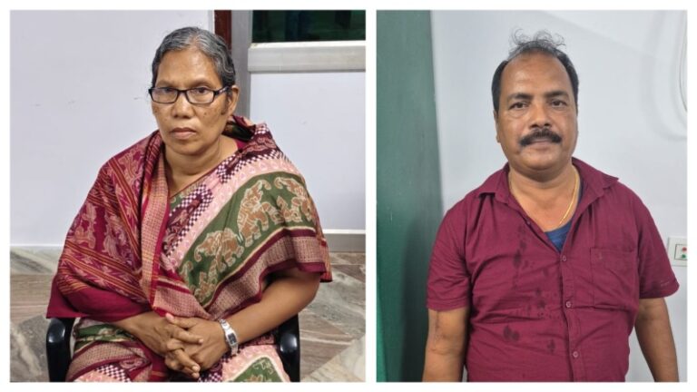 Odisha Vigilance Arrests CDPO & Clerk Over Rs 1 Lakh Bribe In Rayagada