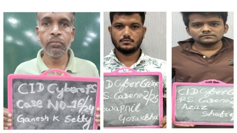 Odisha Crime Branch Arrests 3 From Karnataka, Maharashtra For Rs 7 Cr Fraud In 2 Cases