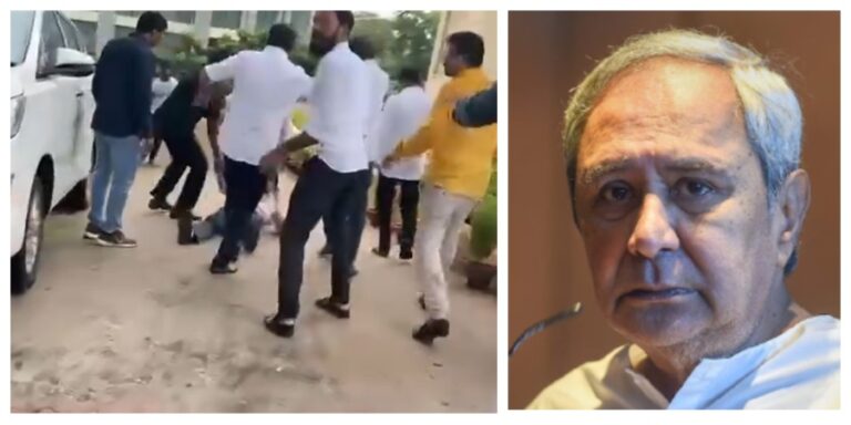 Utterly Shocked: Naveen Patnaik Seeks Exemplary Action Over Attack On BMC Official In Bhubaneswar
