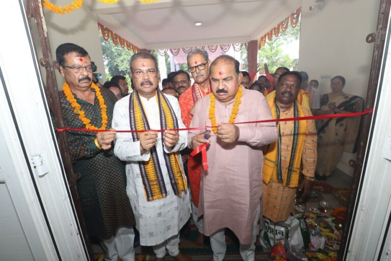 New Krushi Bhavan in Sambalpur