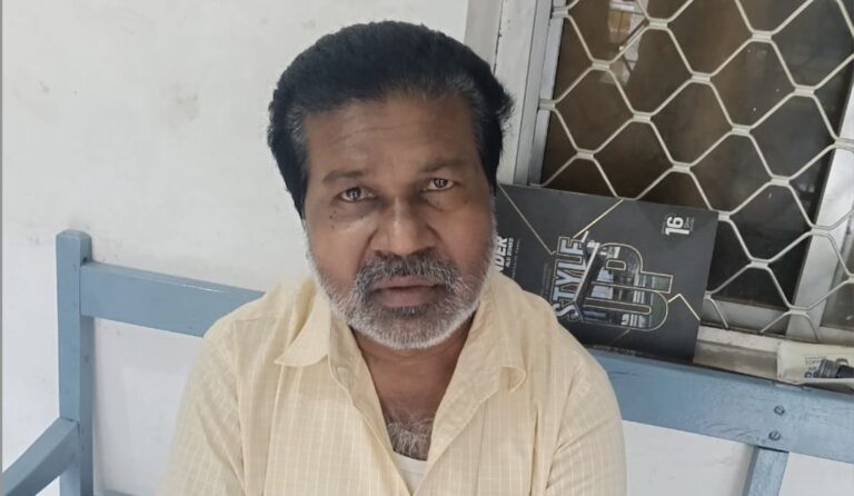 Former PEO Arrested In Odisha For Misappropriation Of Rs 53 Lakh Govt Funds