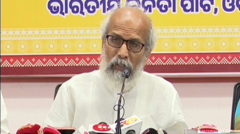 Odisha BJP To Elect Its State President By July 1; Poll Process Begins Tomorrow