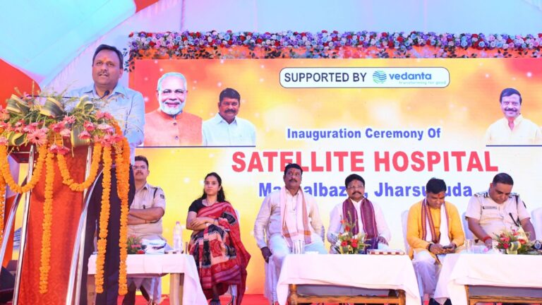 Vedanta Aluminium Supports New Satellite Hospital In Odisha’s Jharsuguda