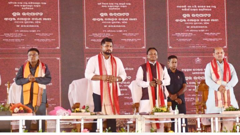 Odisha CM Launches Projects Worth Rs 275 Cr In Bhadrak, Announces Medical College
