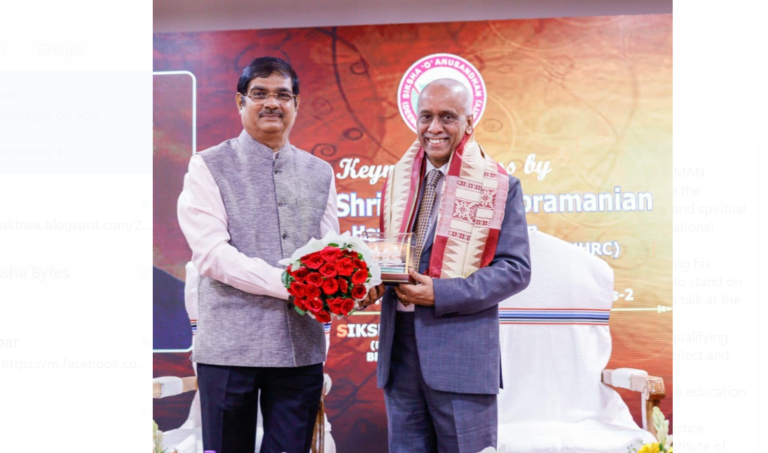 Purpose Of Education Is To Shape Character: NHRC Chairman