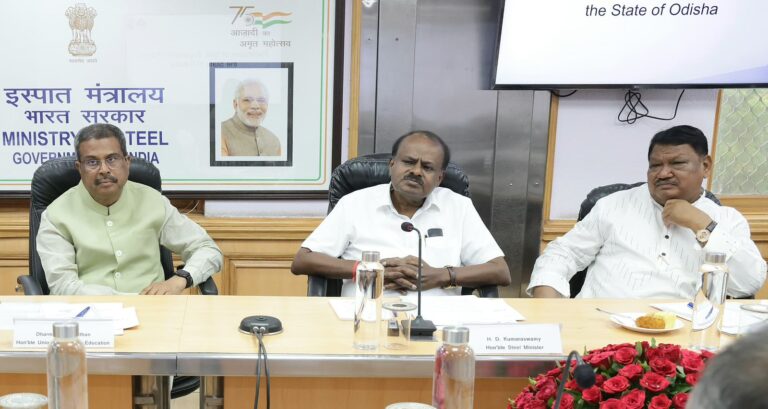 High-Level Committee Proposed For Expansion Of Rourkela Steel Plant