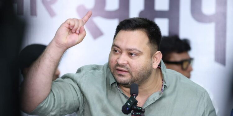 Tejashwi Yadav