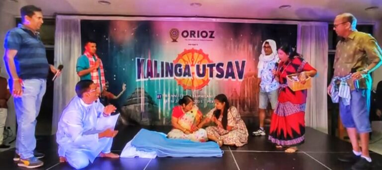 Hrushikesh’s Dark Comedy Draws Applause At Odia Association Event In Australia