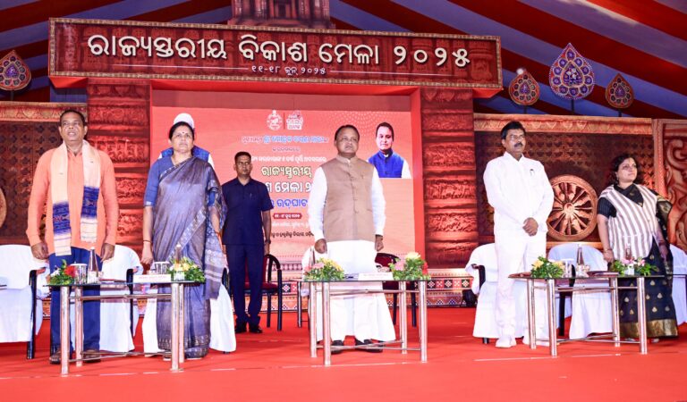 Odisha CM Inaugurates ‘Vikas Mela’ In Bhubaneswar Showcasing BJP Govt’s Achievements In 1 Year