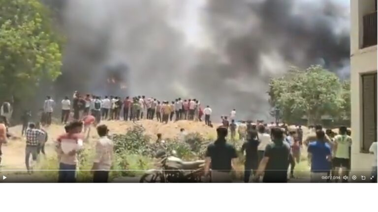 Air India Flight Carrying Over 200 Crashes Near Ahmedabad, Know When Last Signal Was Received