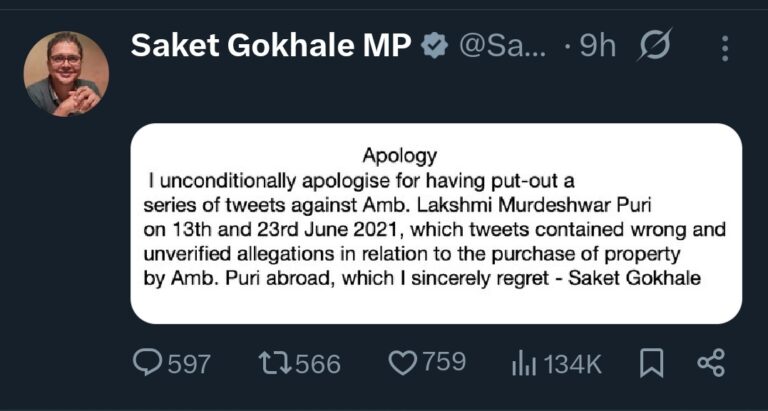 TMC MP Saket Gokhale Issues Public Apology To Former Diplomat Lakshmi Puri, Here’s Why
