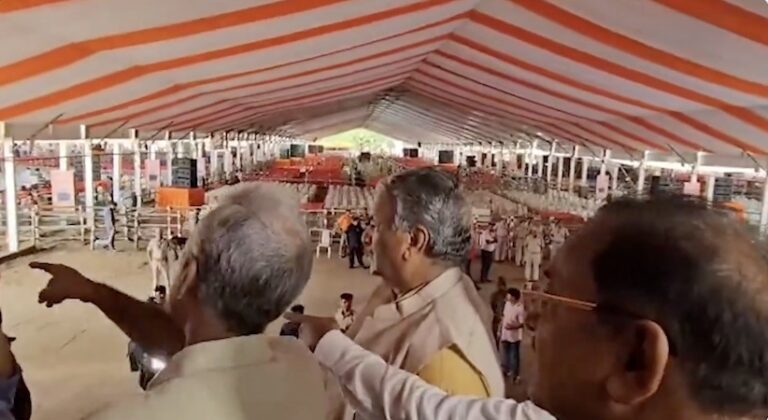 Half-Day Holiday For Govt Offices In Odisha Capital Tomorrow