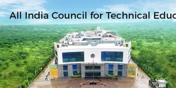 AICTE panel on anti ragging