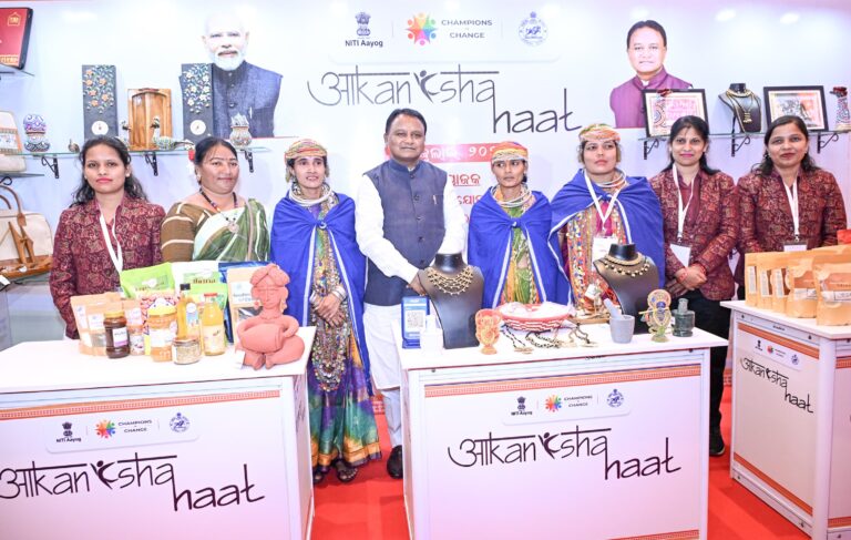 Odisha CM Launches ‘Aakanksha Haat Abhiyan’ To Boost Grassroots Economy In Aspirational Districts