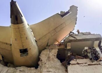Ahmedabad air india crash