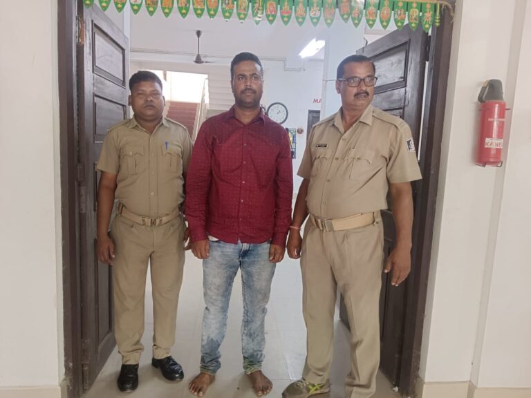 Arrested in berhampur plot scam