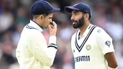 Bumrah, Gill