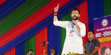 Chirag Paswan