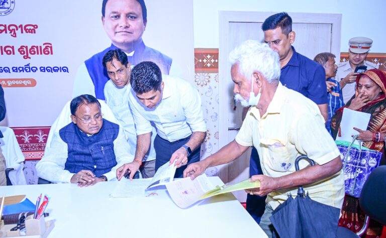 Odisha CM To Hold Grievance Hearing In Kalahandi Soon; 93% Of Complaints Resolved So Far