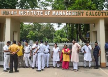 IIM Calcutta alleged rape case