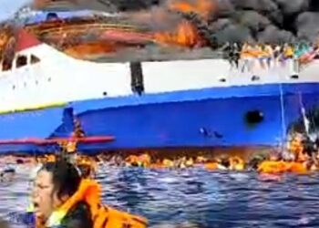 Indonesia boat fire