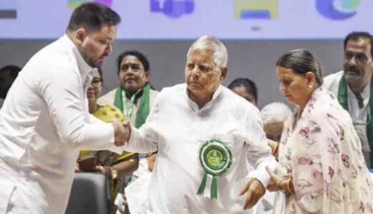 SC Refuses To Stay Trial Proceedings Against Lalu Yadav In Land-For-Jobs Scam