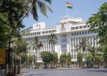 Maharashtra secretariat